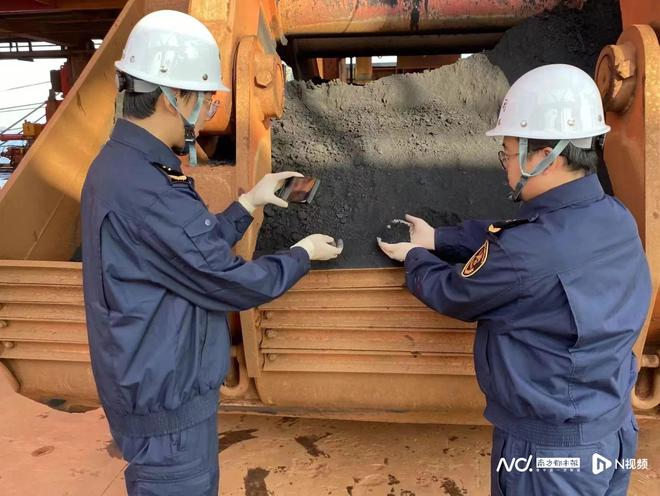 前4个月湛江进出口向好对沙特阿拉伯同比增长8275%(图5)