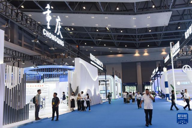 新华全媒+丨第六届中国西部国际投资贸易洽谈会在渝举行(图5)