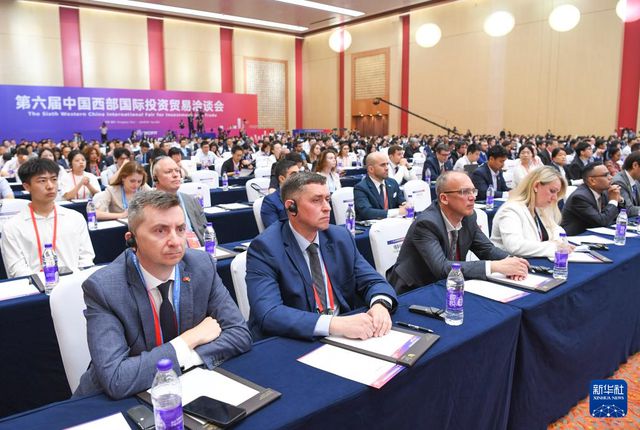 新华全媒+丨第六届中国西部国际投资贸易洽谈会在渝举行(图11)
