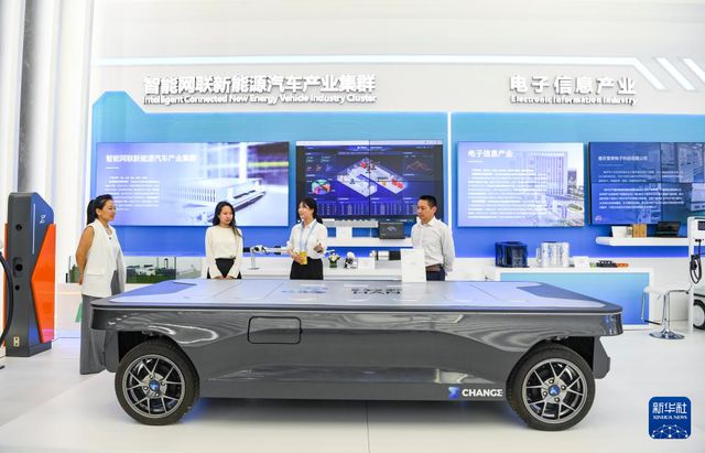新华全媒+丨第六届中国西部国际投资贸易洽谈会在渝举行(图9)