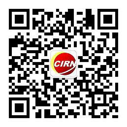 2023中国货物贸易国际市场份额情况 国际贸易行业现状及未来
