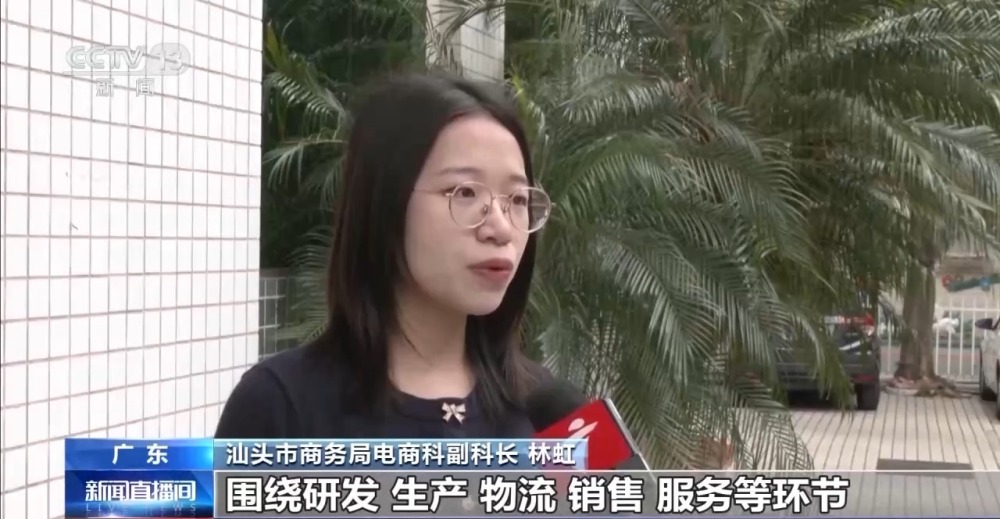 小包裹撬动大市场 超12万家企业“乘风出海”激发贸易活力(图3)