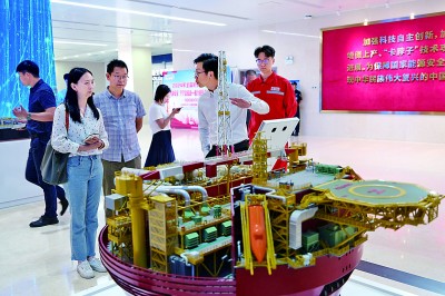 津门古渡展新卷——看天津如何奏响人海和谐共生的蓝色乐章(图4)