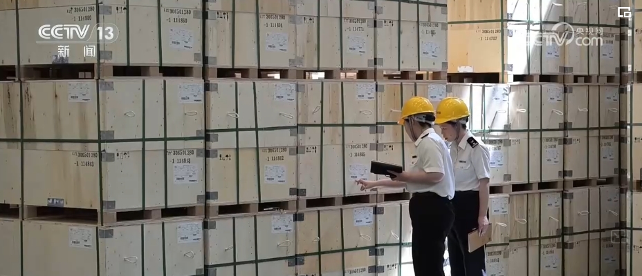 共享红利、经贸活跃RCEP亮点纷呈！企业国际竞争力提升加速“出海”(图3)