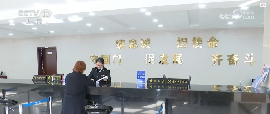 共享红利、经贸活跃RCEP亮点纷呈！企业国际竞争力提升加速“出海”(图5)