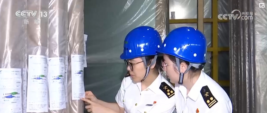 共享红利、经贸活跃RCEP亮点纷呈！企业国际竞争力提升加速“出海”(图8)