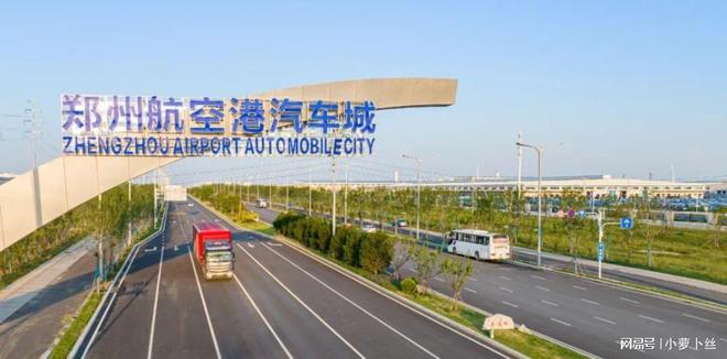 富士康远走印度后一季度河南进出口暴跌234%这口子谁来填？(图3)