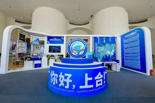聚焦新能源汽车！这个上合国际投资贸易博览会9月举办！(图2)
