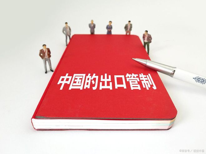 海关律师、走私辩护律师陈瑞明：进出口货物可能含有化学武器原料(图3)
