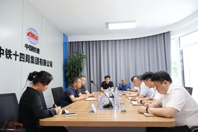 区委主要领导参加2024中国·廊坊国际经济贸易洽谈会•率队赴