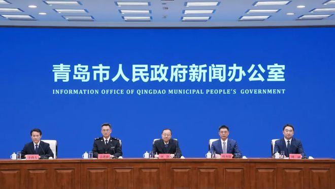 五个方面20项！青岛市服务融入黄河重大国家战略典型案例发布