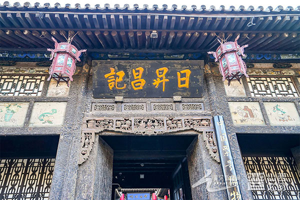 屋檐上的文脉｜穿越千年平遥古城“正青春”