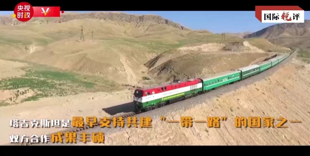 国际锐评丨这个新定位开辟中塔合作新前景(图2)
