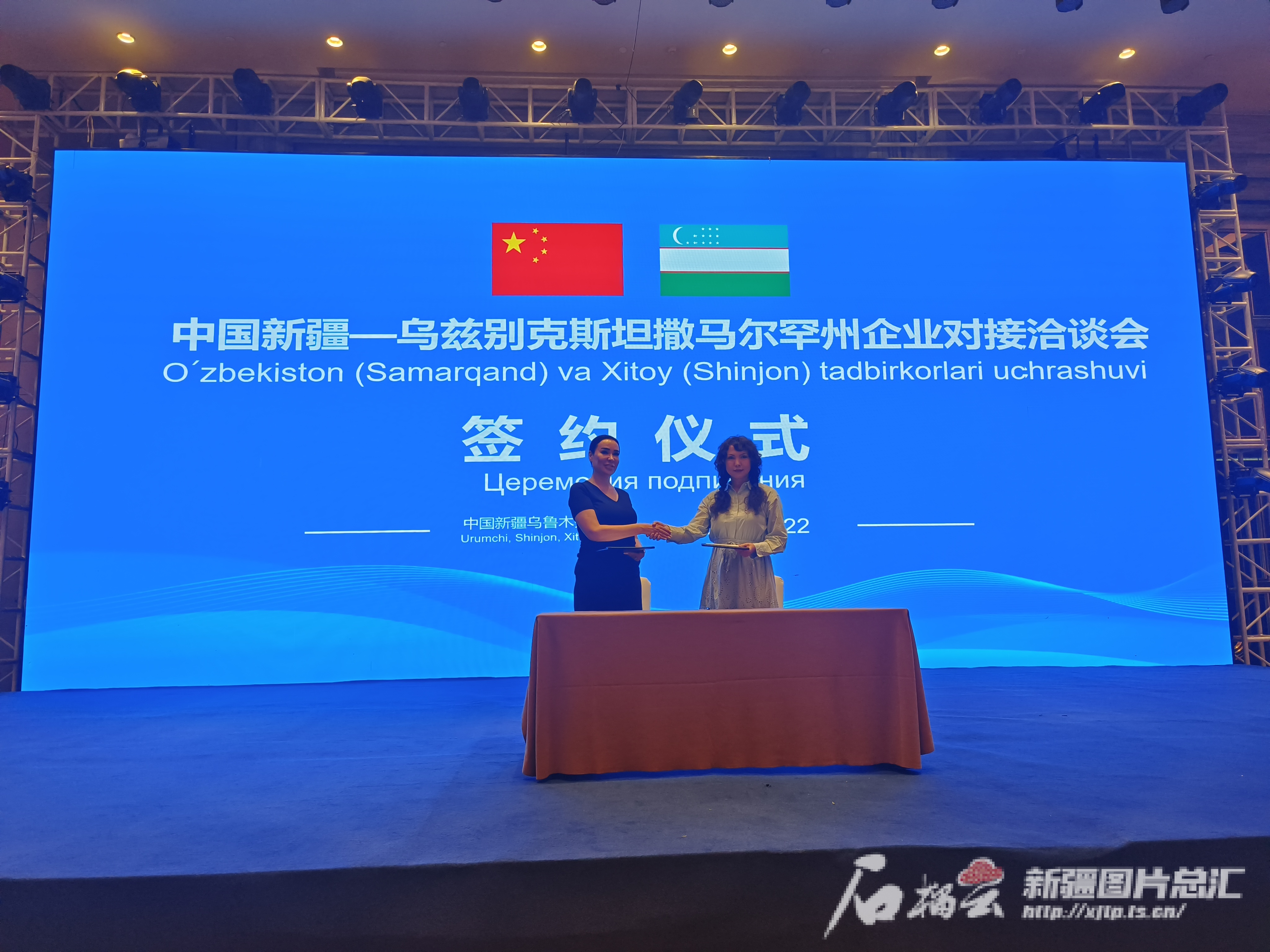 中国新疆—乌兹别克斯坦撒马尔罕企业对接洽谈会签约514亿美元