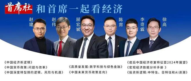 管涛：海关口径大于国际收支口径货物贸易顺差并不新鲜(图5)