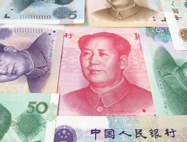 “去年人民币海外使用量大幅增长国际化程度超英镑和日元”