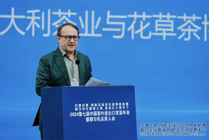 第七届茶叶进出口贸易年会暨都匀毛尖茶人会8月4日开幕！共享共赢共谋茶叶国际贸易新篇(图4)