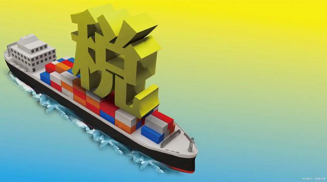 「中港出口」一般贸易进出口是什么？(图2)