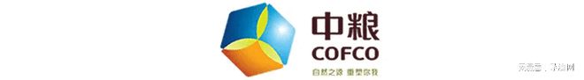 粮商格局新演变：2023年十大国际粮商(图3)