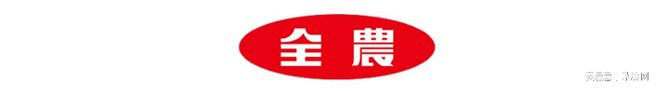 粮商格局新演变：2023年十大国际粮商(图11)