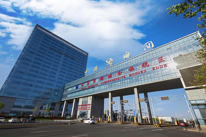 上半年货物进出口规模创历年同期最高纪录！山东外贸“桥头堡”地
