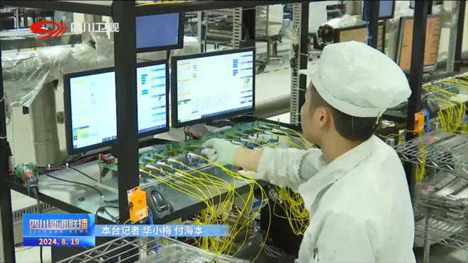 前7月 我省外贸进出口增长121%(图3)