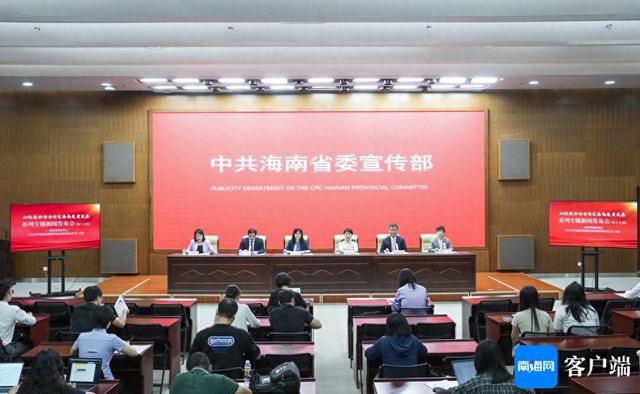增速全国第5！海南去年进出口货物贸易同比增长153%