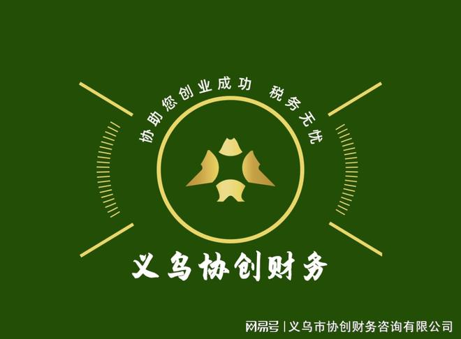 外贸出口怎么退税 外贸出口如何退税