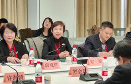商学院国际商务系师生出席2023年中国国际贸易学会年会暨贸易发展论坛(图3)